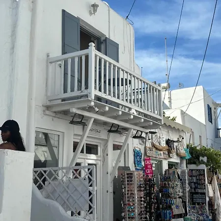 Myconian Avra * Mykonos Town